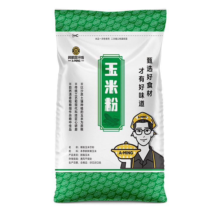 红薯粉条编织袋常用尺寸有哪些呢？