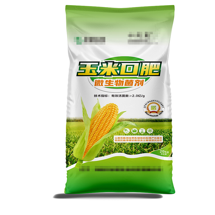 水漫庭玉米口肥正面.jpg