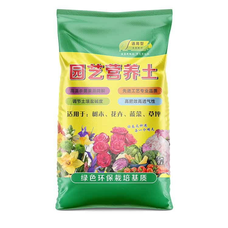 无版印刷编织袋多少钱一个？