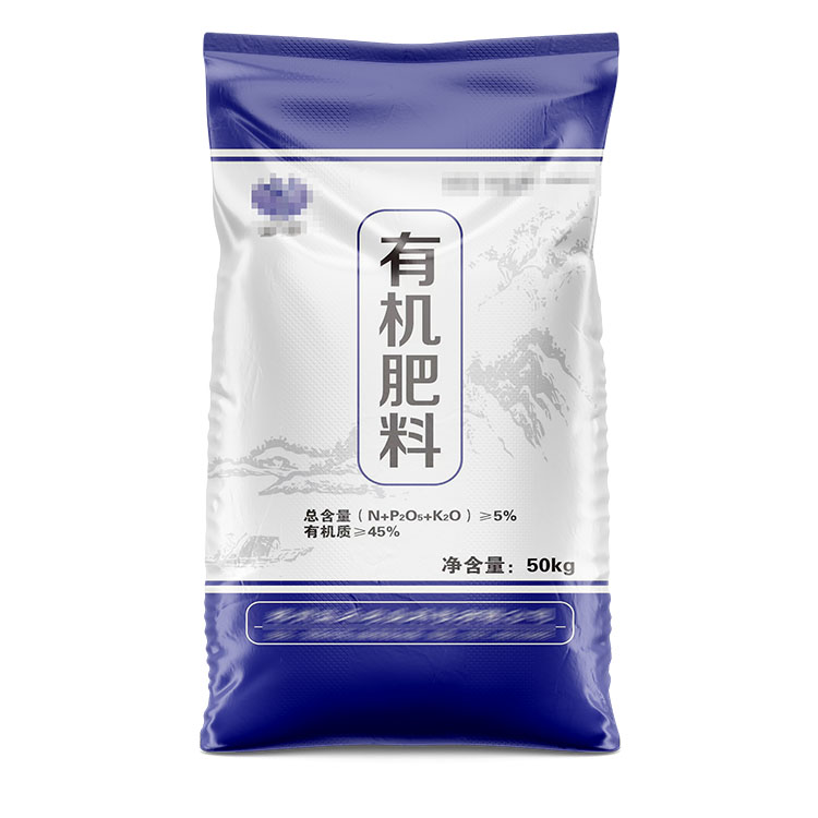 什么是聚丙烯三合一编织袋呢？