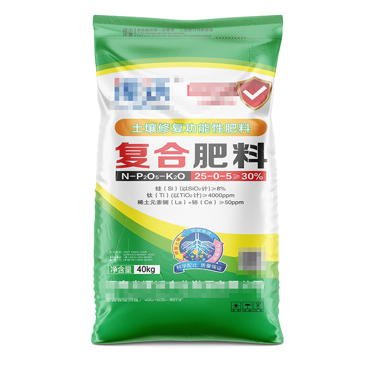 郑州彩印编织袋厂家分析复合肥料袋常用尺寸？