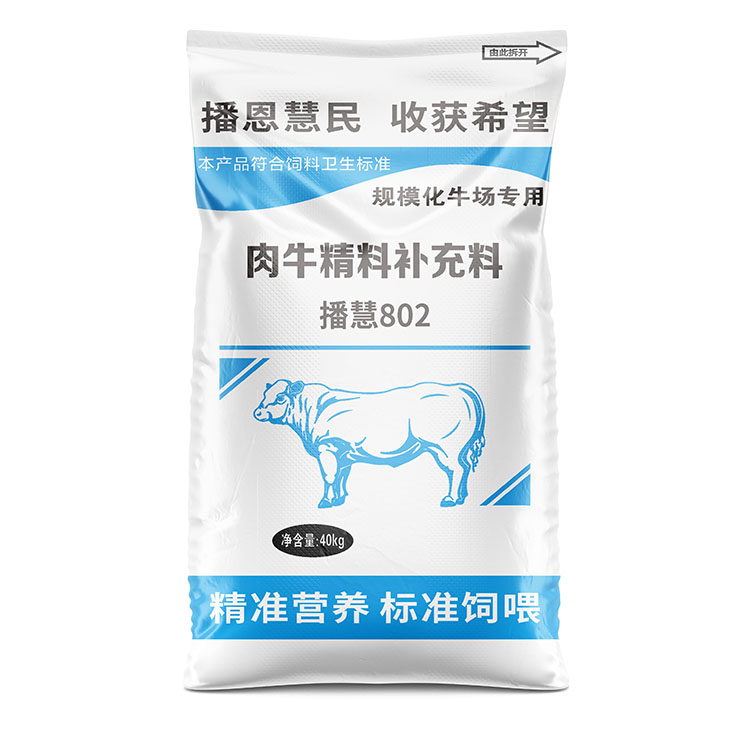 消光膜编织袋质量好吗？