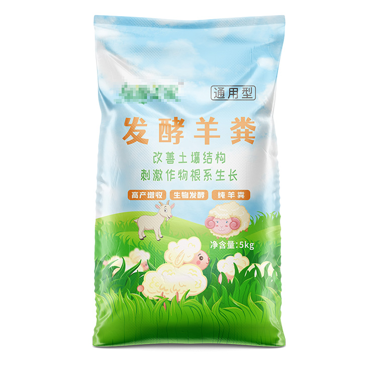 郑州编织袋厂家分析市场编织袋价格变动趋势？