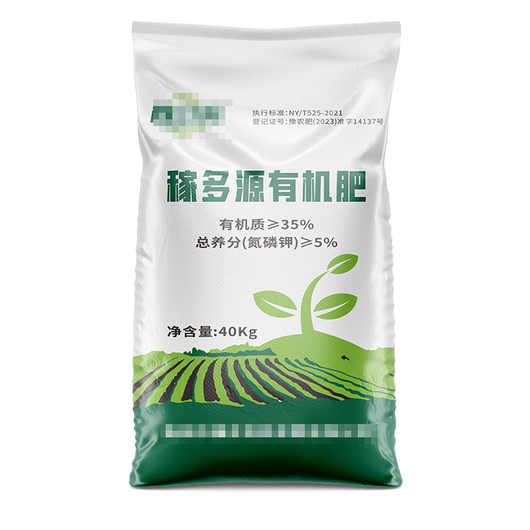覆膜彩印编织袋覆膜要求是多少？