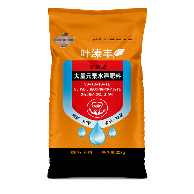 新乡化肥编织袋厂珠光膜材质价格贵吗？