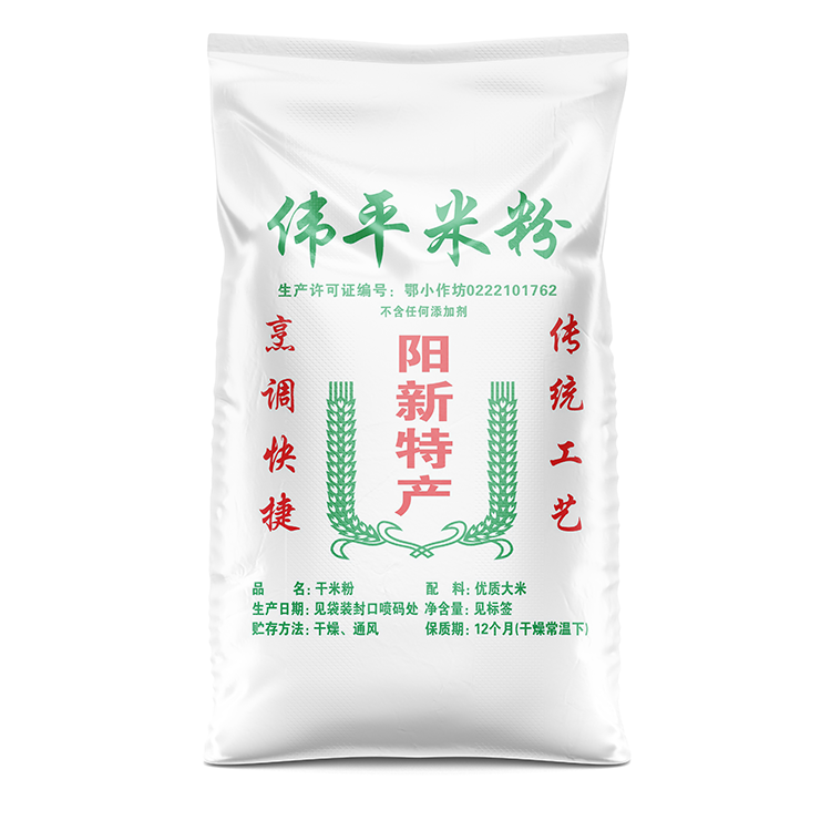 米粉编织袋哪种工艺价格高些？