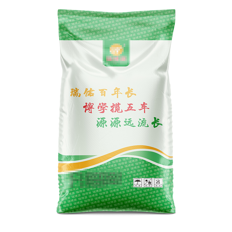 蛋鸡三宝反面.jpg