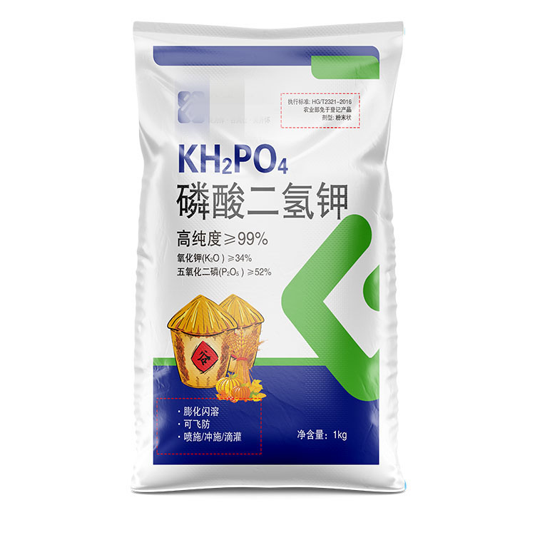磷酸二氢钾 粉末状1kg(1)750.jpg