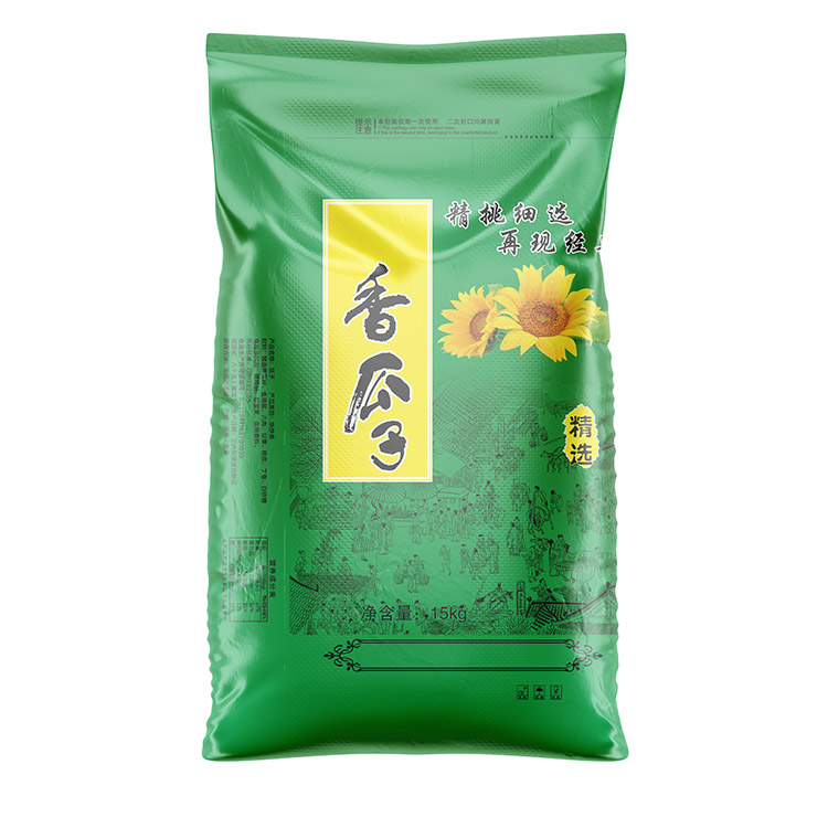10 斤彩印香瓜子编织袋一般需要多少钱？