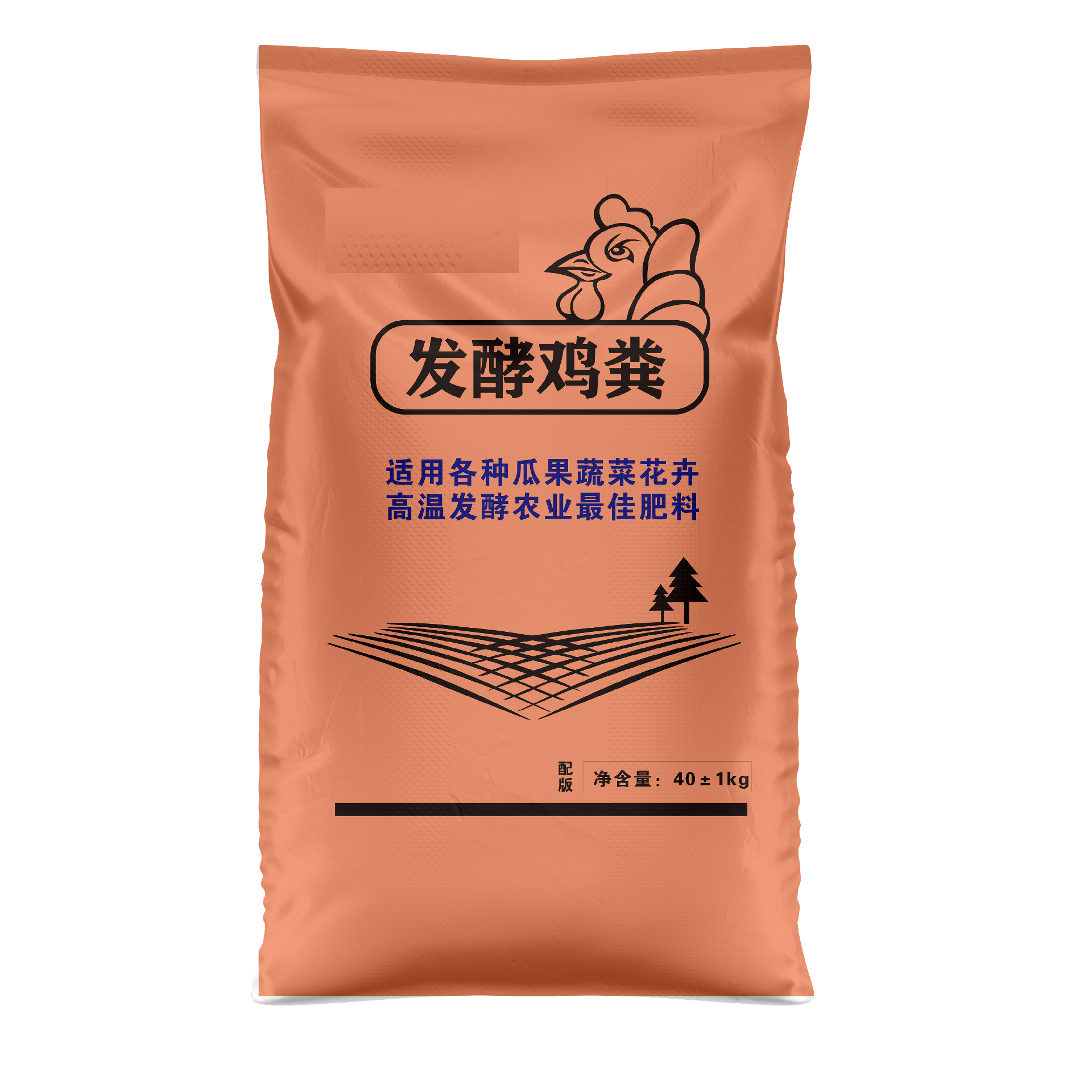 发酵鸡粪肥料袋 副本.png