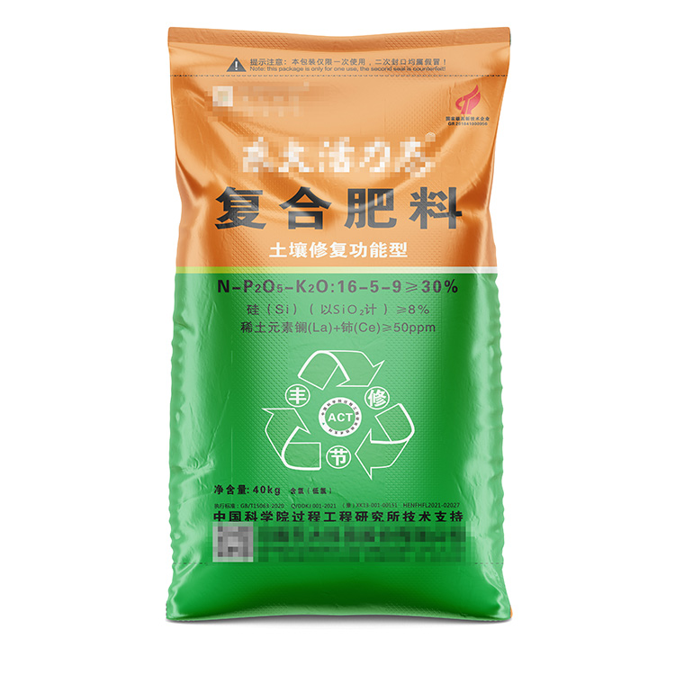 复合肥包装袋有哪些规格？
