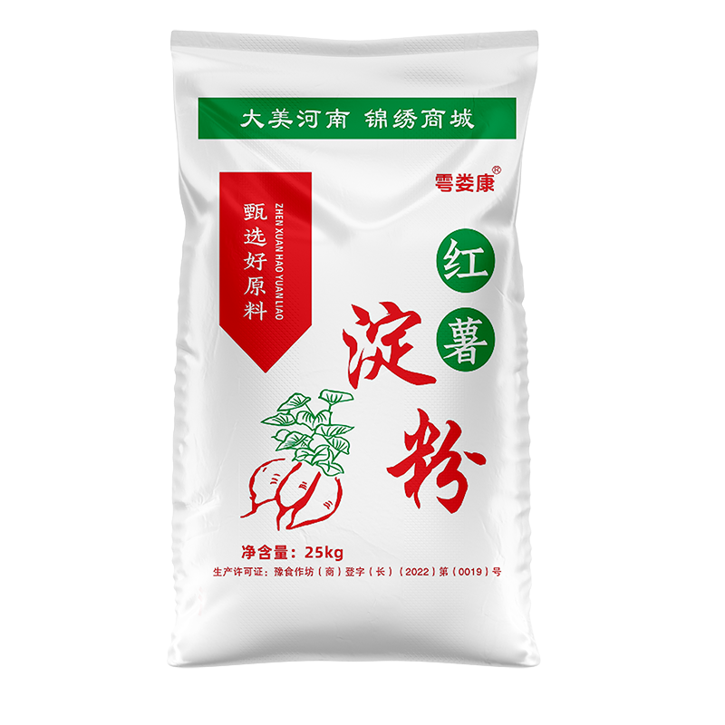 25公斤红薯淀粉编织袋 副本.png